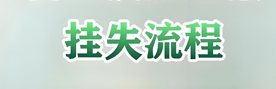 QQ图片20241203133502.jpg