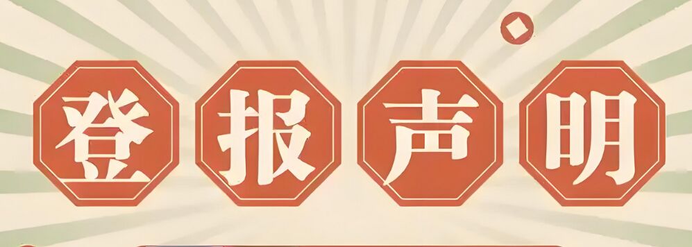 QQ图片20241205100107.jpg